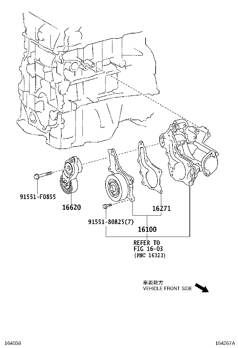 Toyota 16100-39515 PUMP ASSY, ENGINE WATER