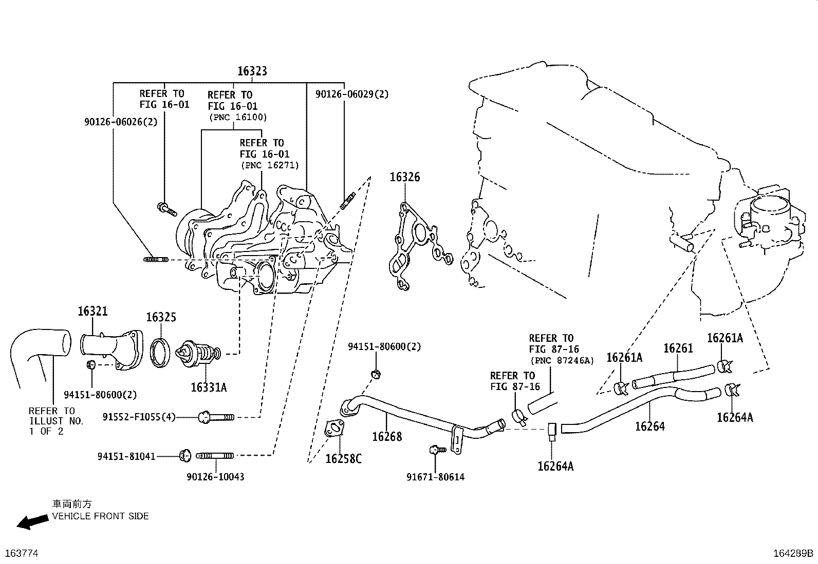 Thumbnail 2 for 16264-36010