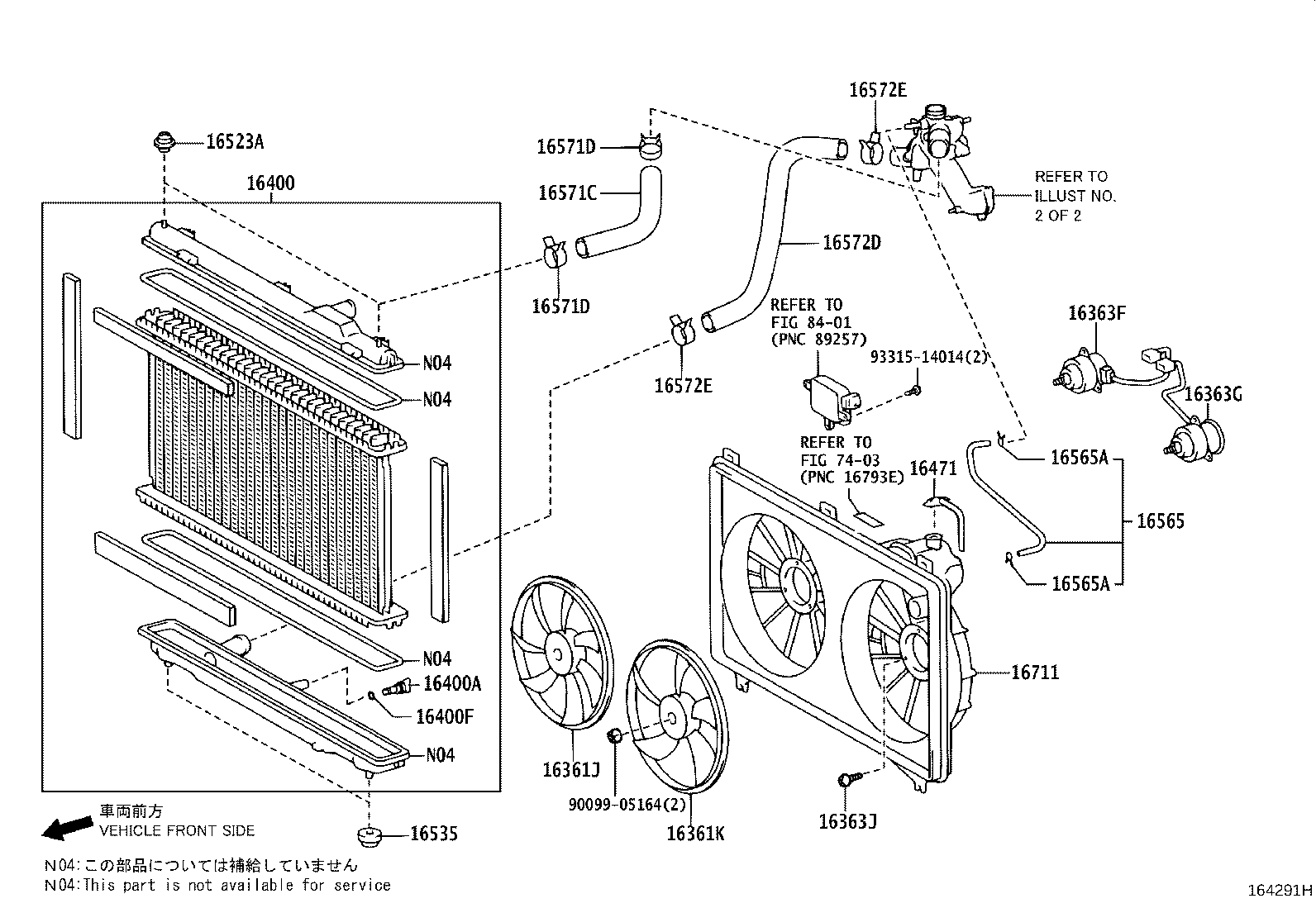 16571-31141 HOSE, RADIATOR, NO.1 product image