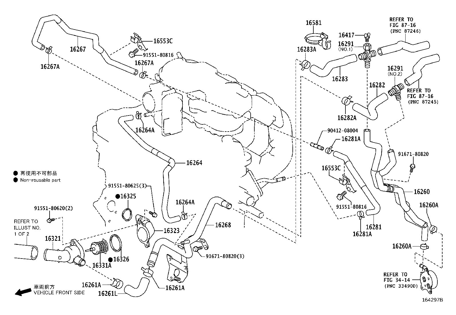 Thumbnail 2 for 96134-41900