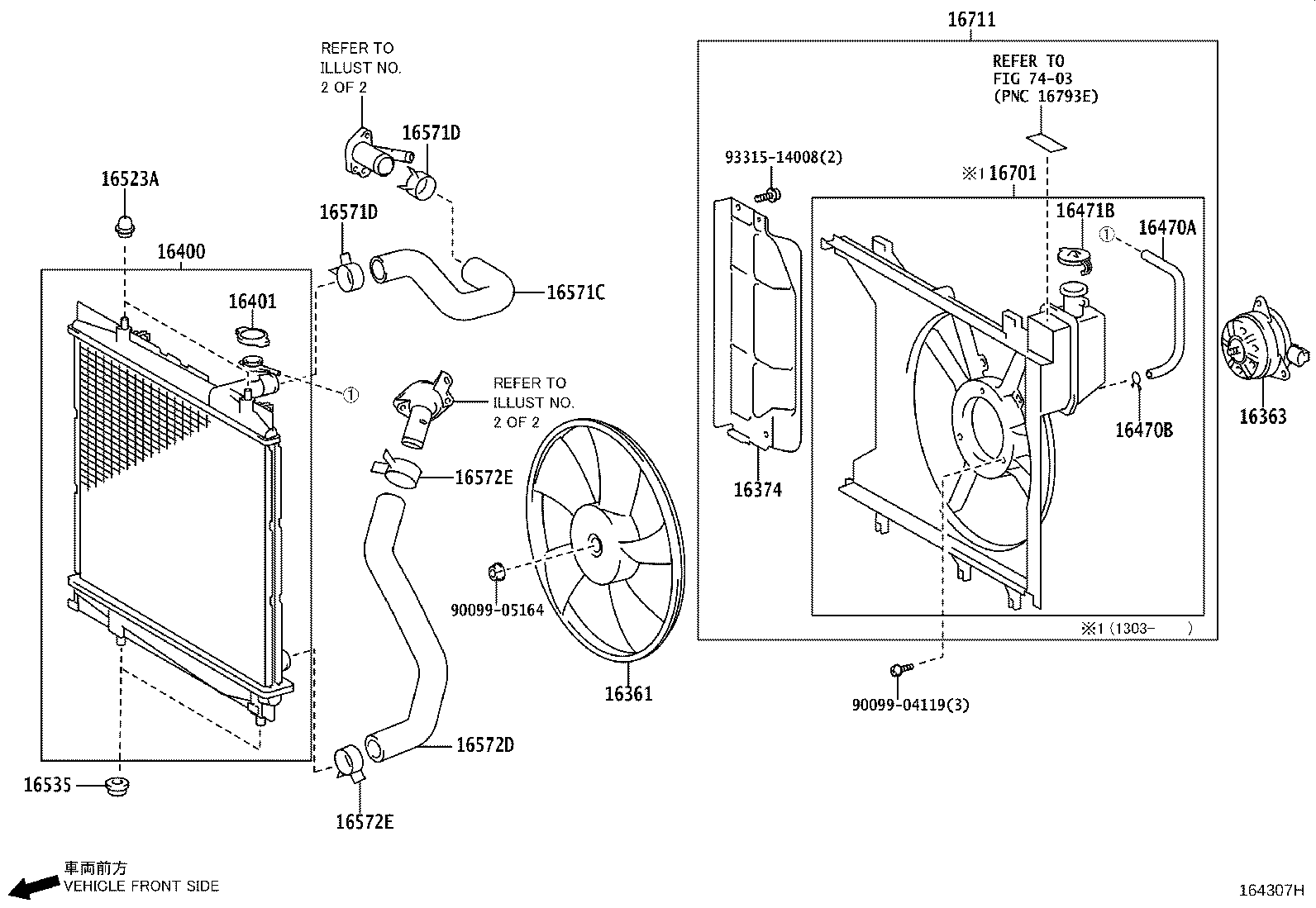 16381-0Y030 BAR, FAN BELT ADJUSTING product image