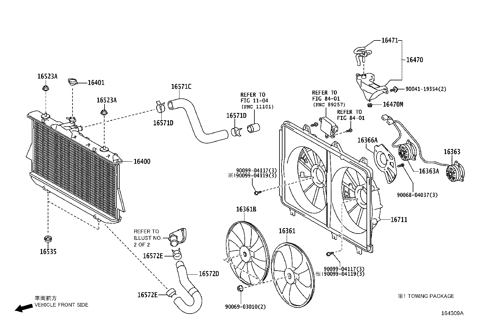 Thumbnail 2 for 16041-0P250