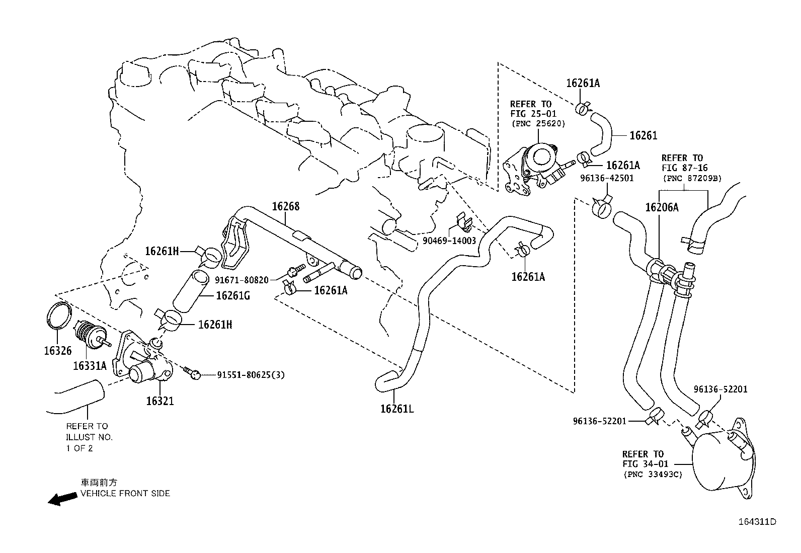 16262-33010 HOSE, WATER INLET product image