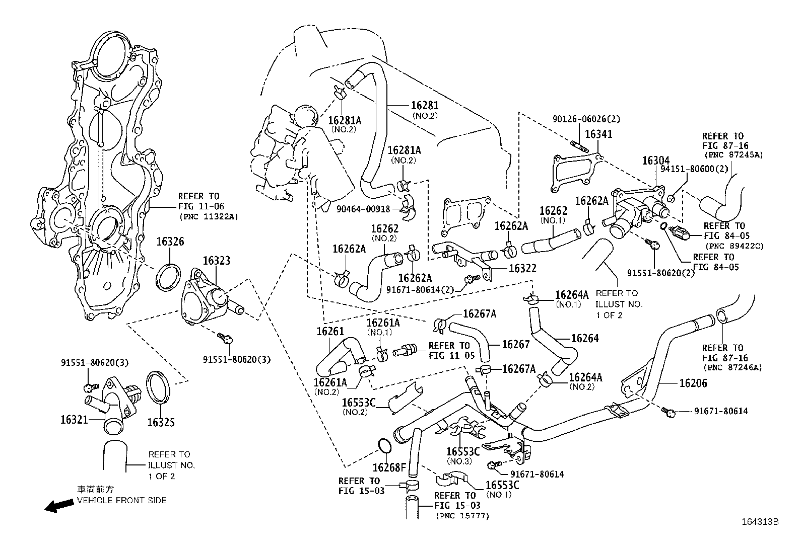 16262-33010 HOSE, WATER INLET product image