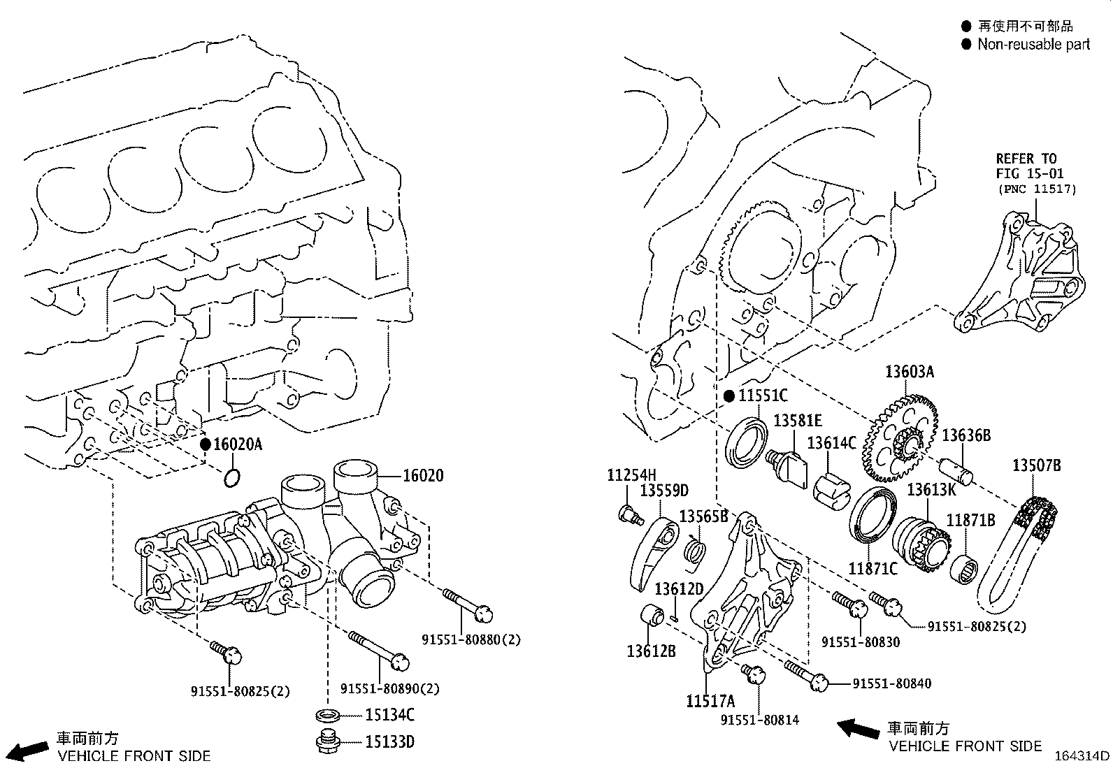 Toyota 16020-45050 PUMP ASSY, WATER