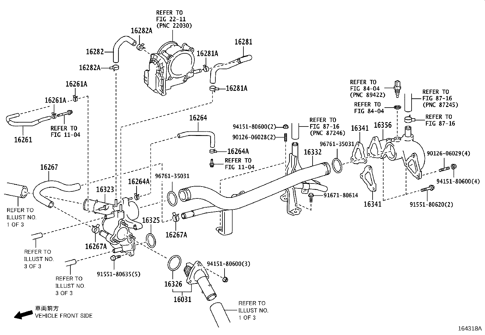 16206-31100 Water Bypass Pipe product image