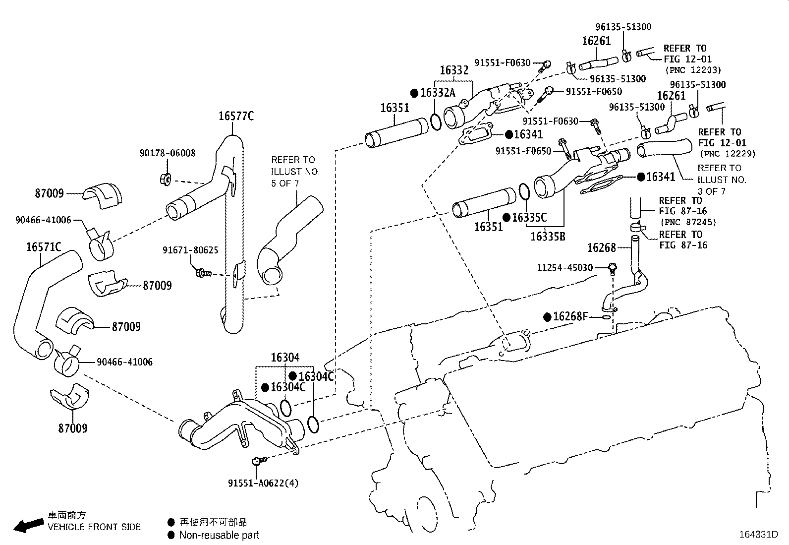 Toyota 16282-45010 HOSE, WATER BY-PASS, NO.5