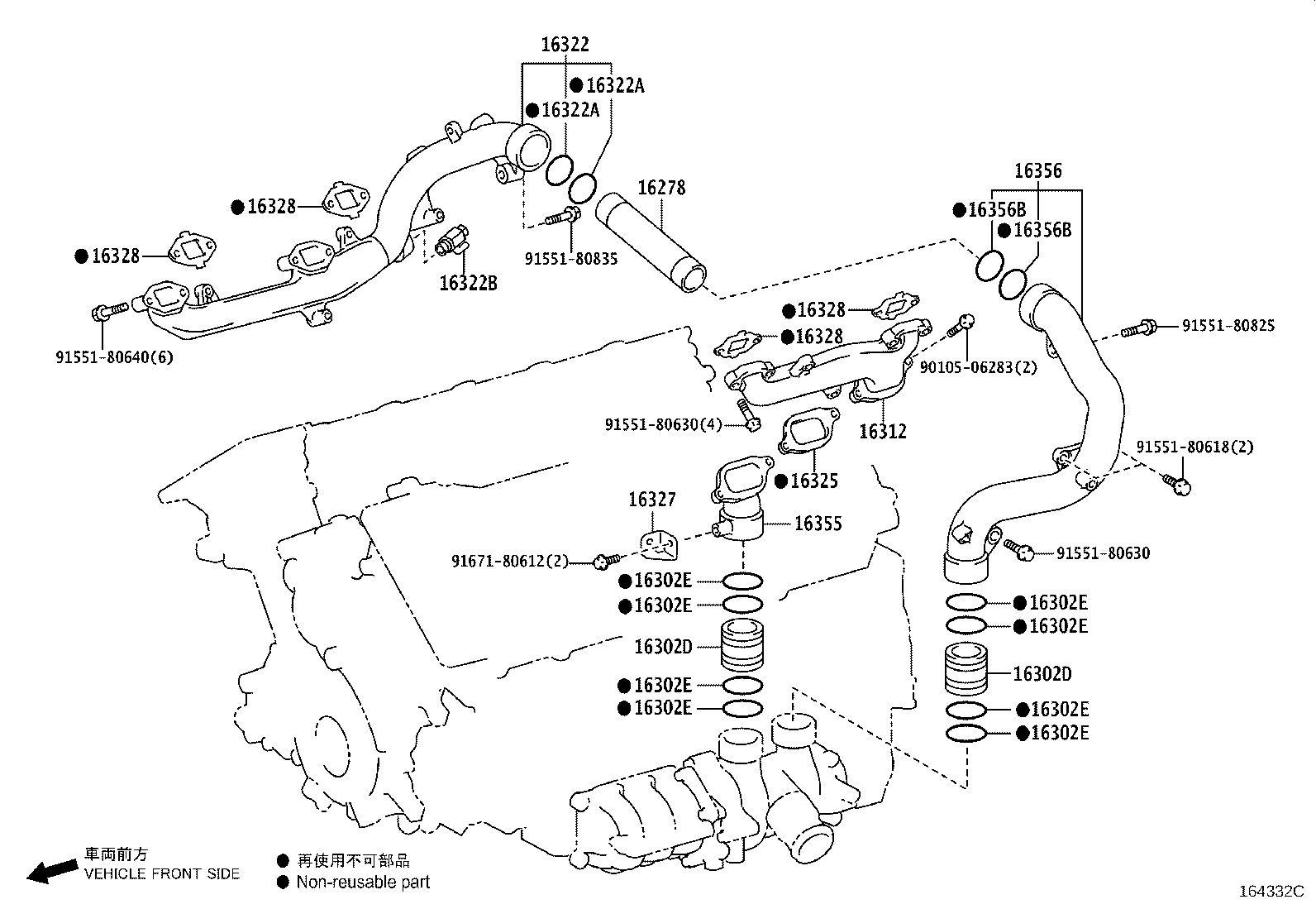 Thumbnail 2 for 16282-45010