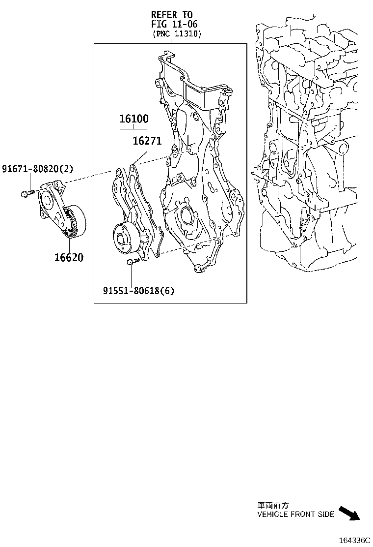 16271-33030 GASKET, WATER PUMP product image