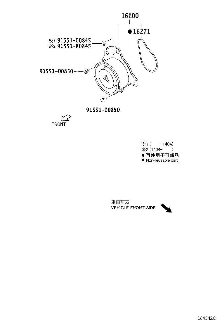 16620-21011 TENSIONER ASSY, V-RIBBED BELT product image