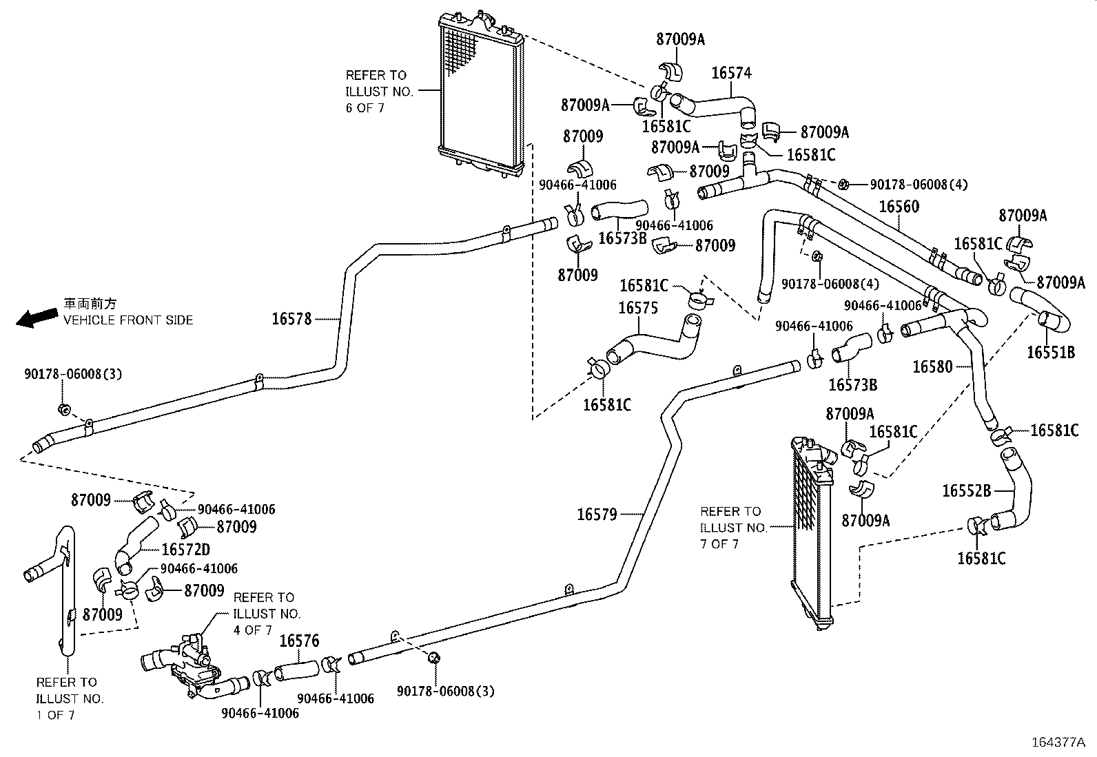 Thumbnail 5 for 16282-45010