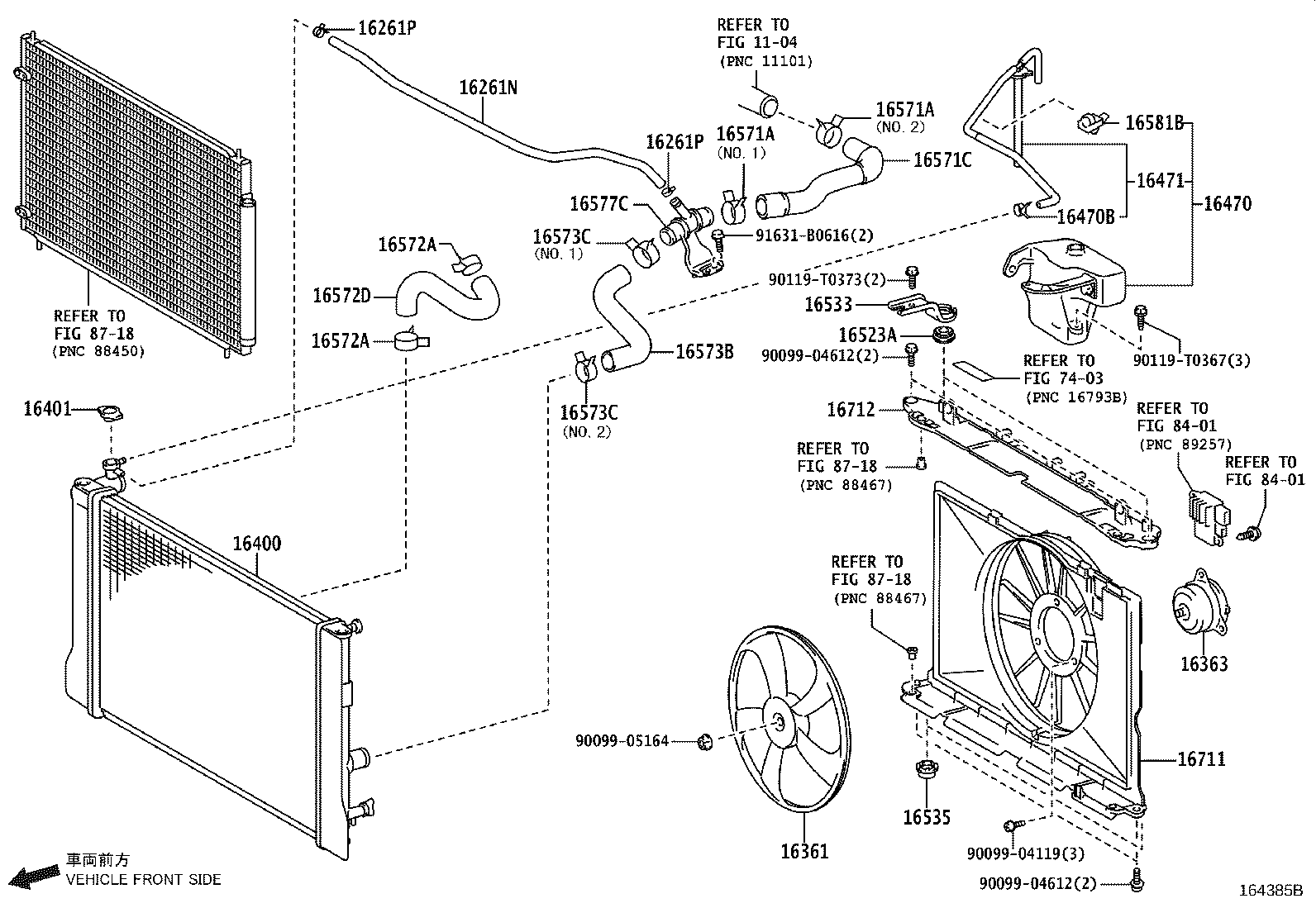 16262-0T020 HOSE, WATER INLET product image
