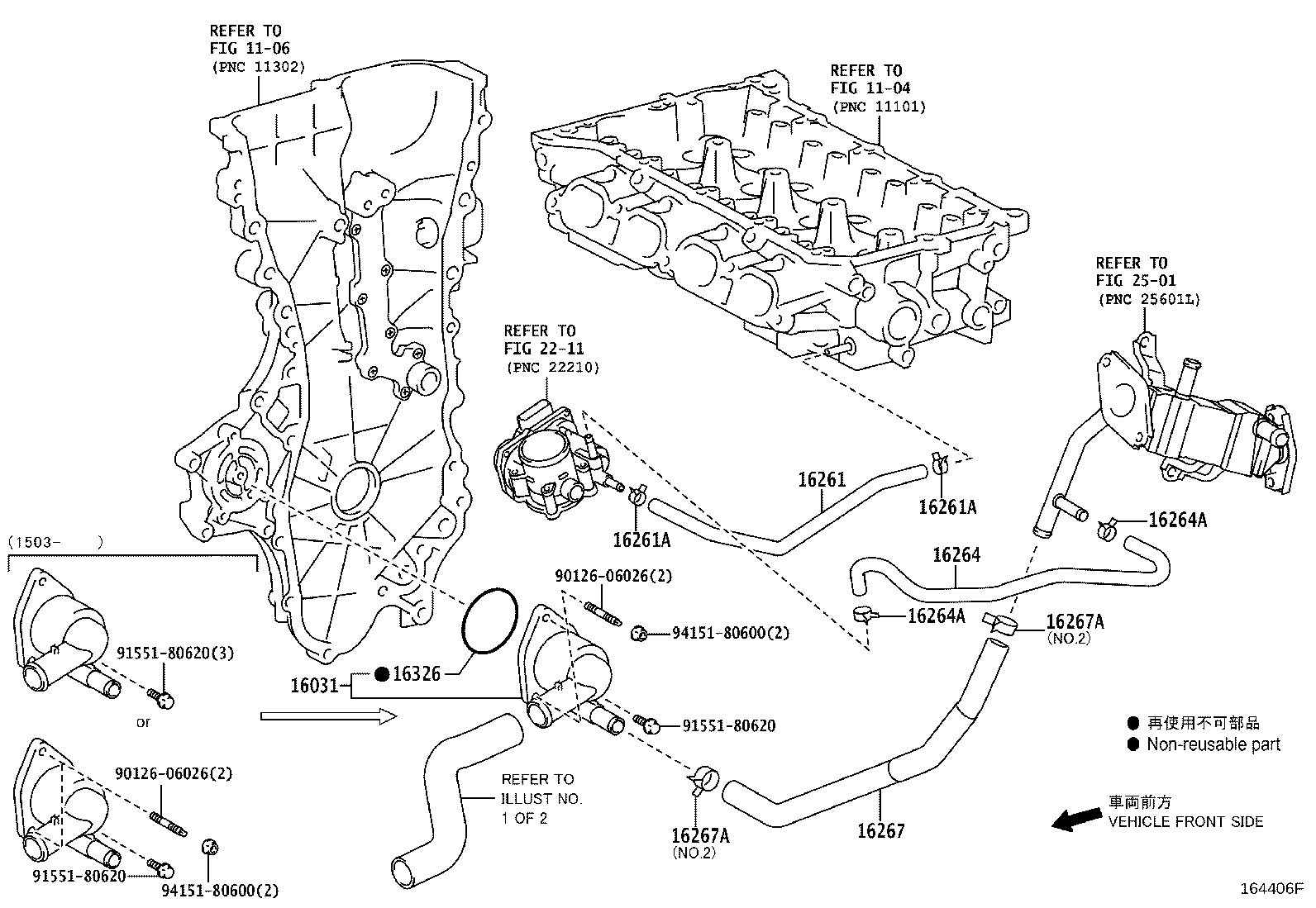 Thumbnail 3 for 16400-37260