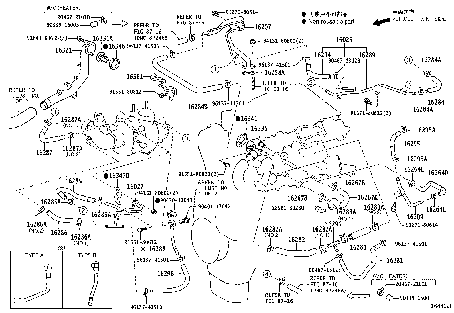16025-30021 PIPE SUB-ASSY, WATER BY-PASS, NO.5 product image