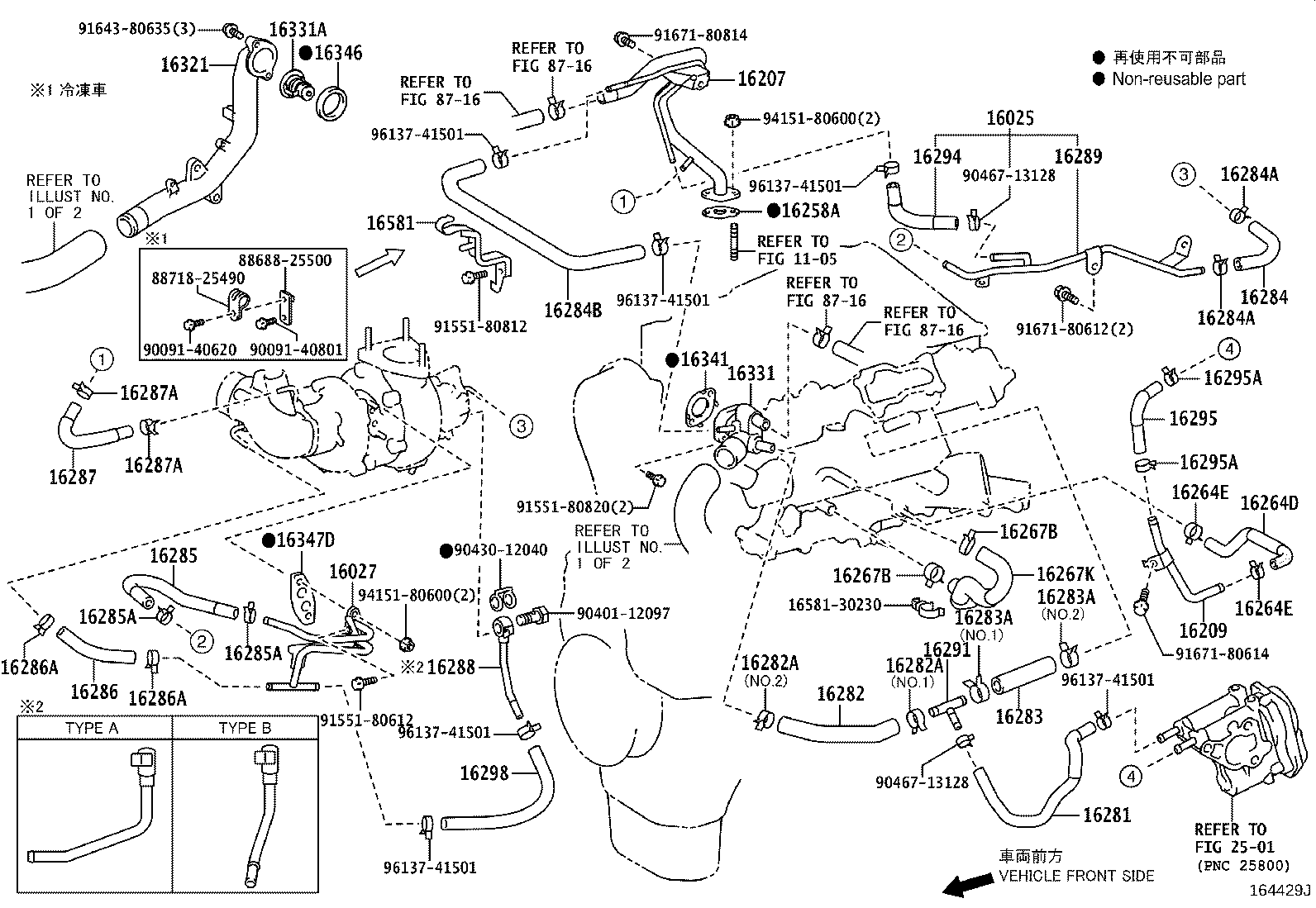 16572-75220 HOSE, RADIATOR, OUTLET product image