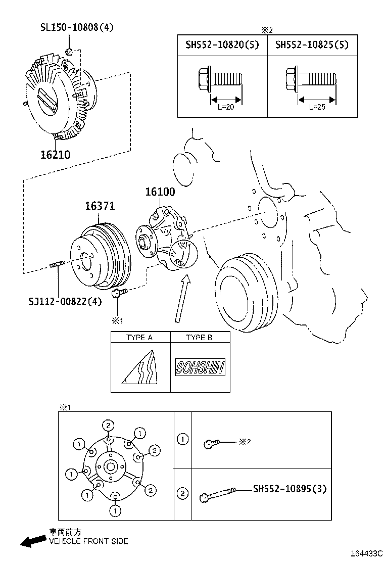 16100-E0341 PUMP ASSY, ENGINE WATER product image