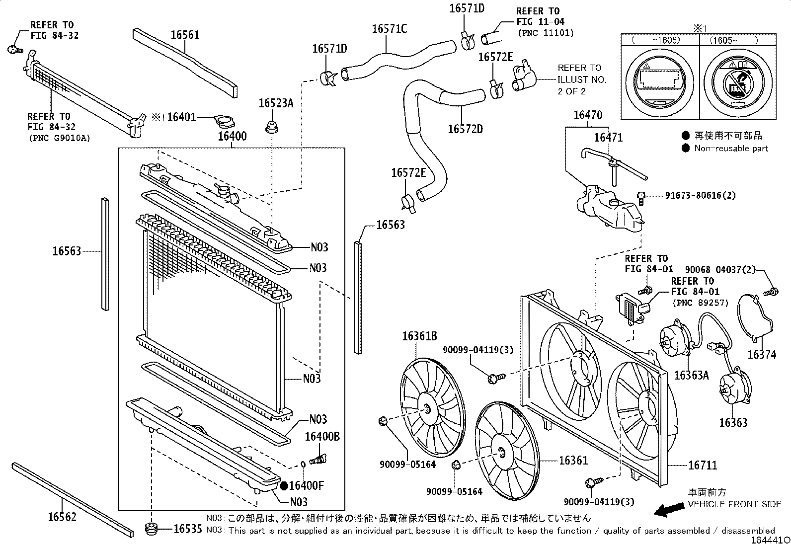 16268-28070 PIPE, WATER BY-PASS, NO.1 product image