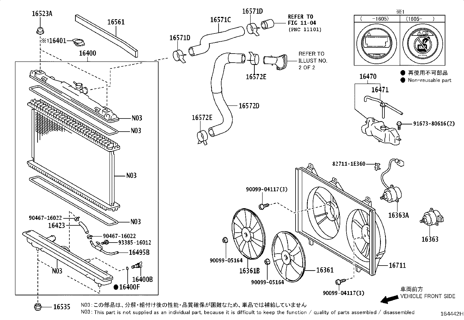 16268-28070 PIPE, WATER BY-PASS, NO.1 product image