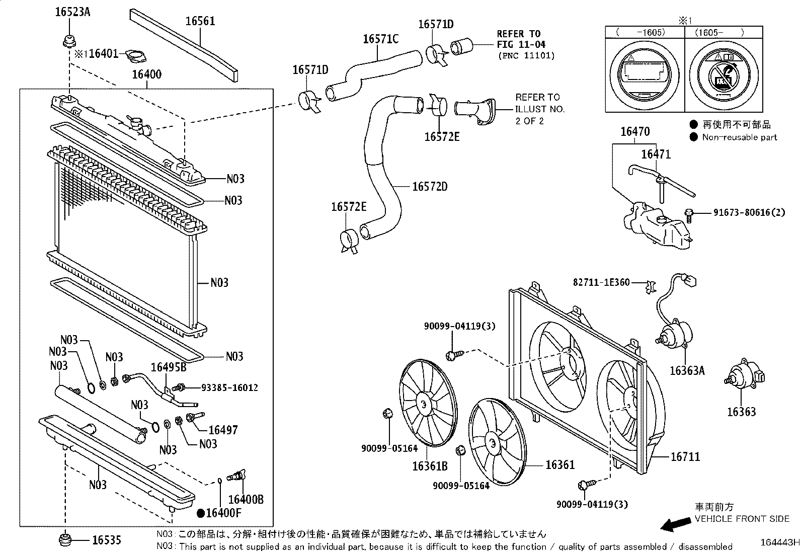 16268-28070 PIPE, WATER BY-PASS, NO.1 product image
