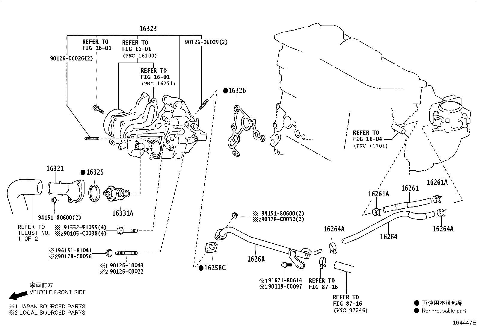 16268-28070 PIPE, WATER BY-PASS, NO.1 product image