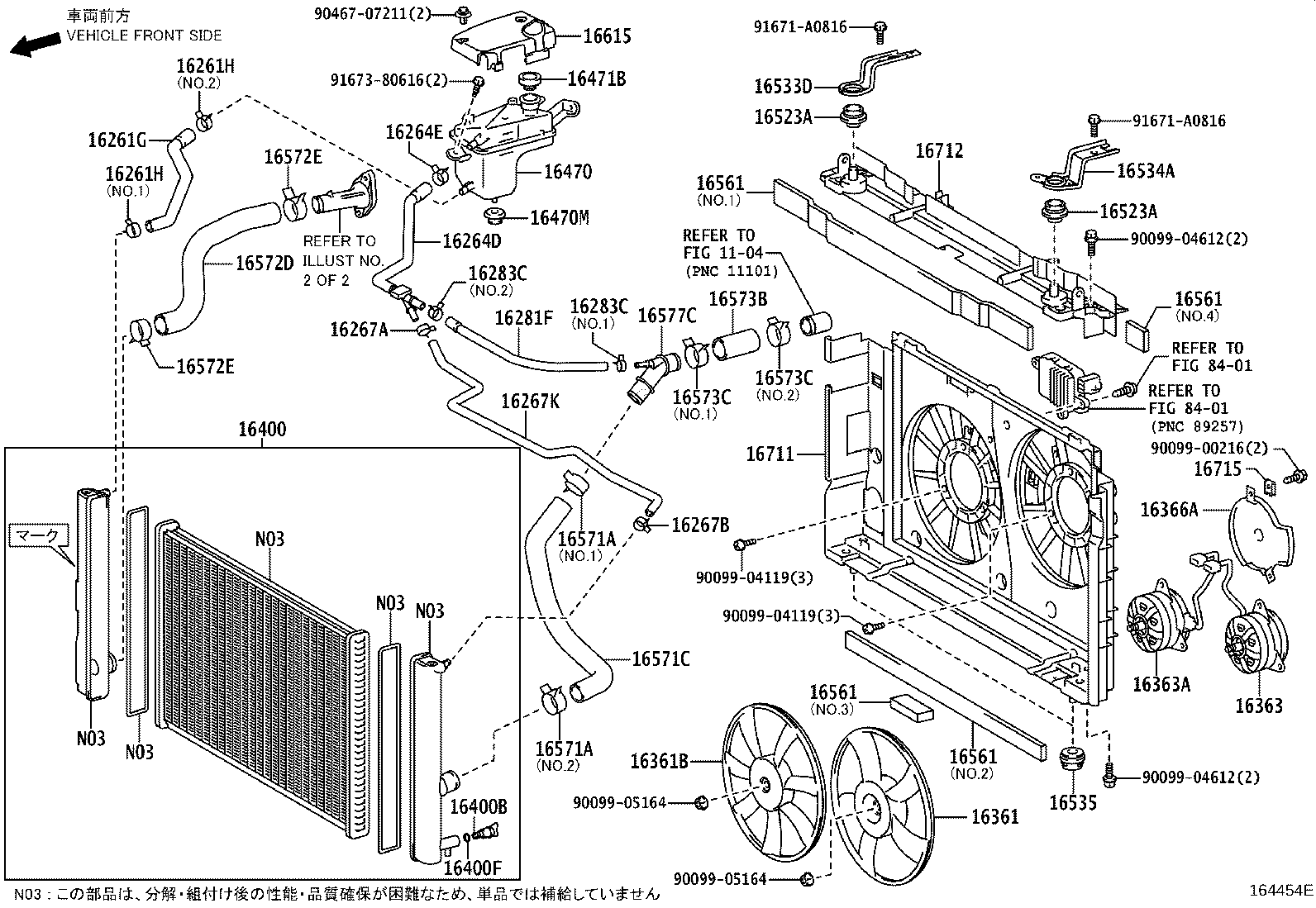 16363-28440 MOTOR, COOLING FAN product image