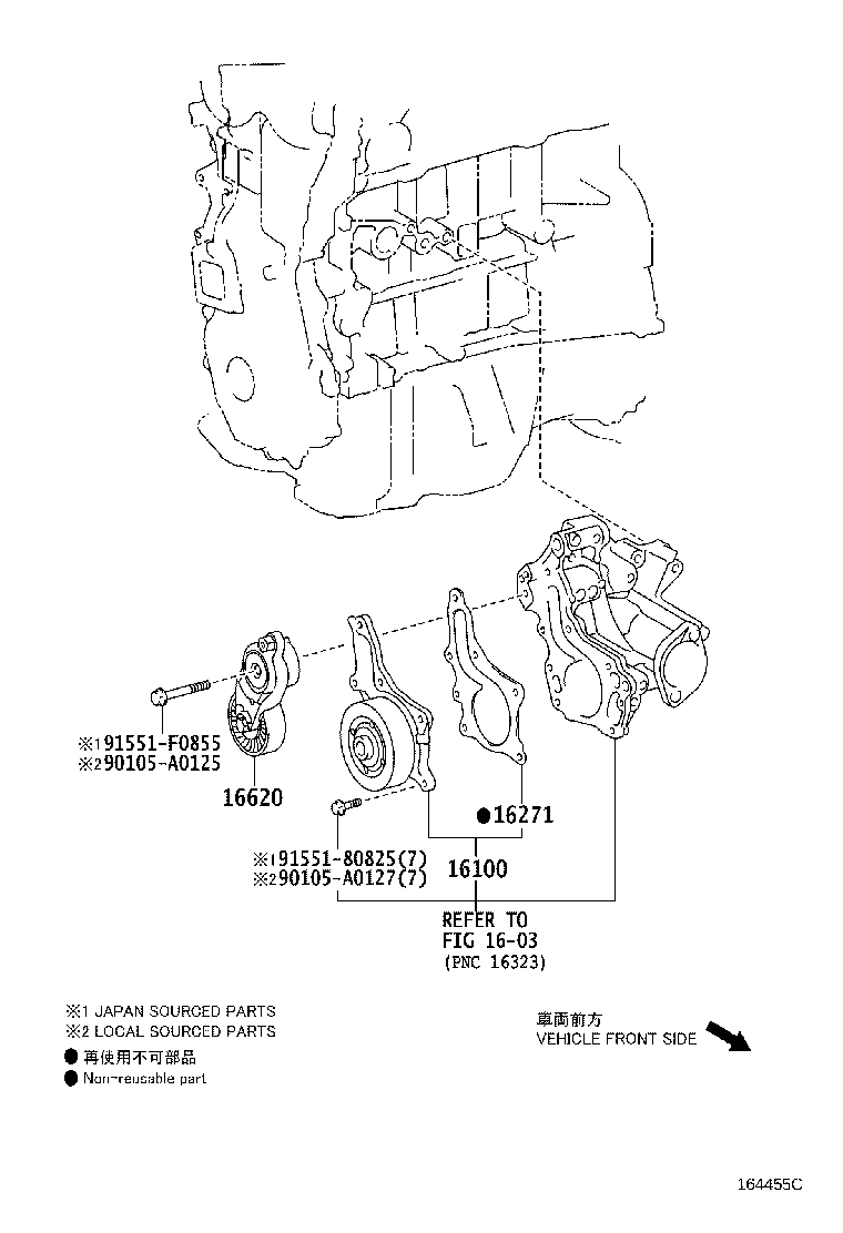 Toyota 16100-09442 PUMP ASSY, ENGINE WATER