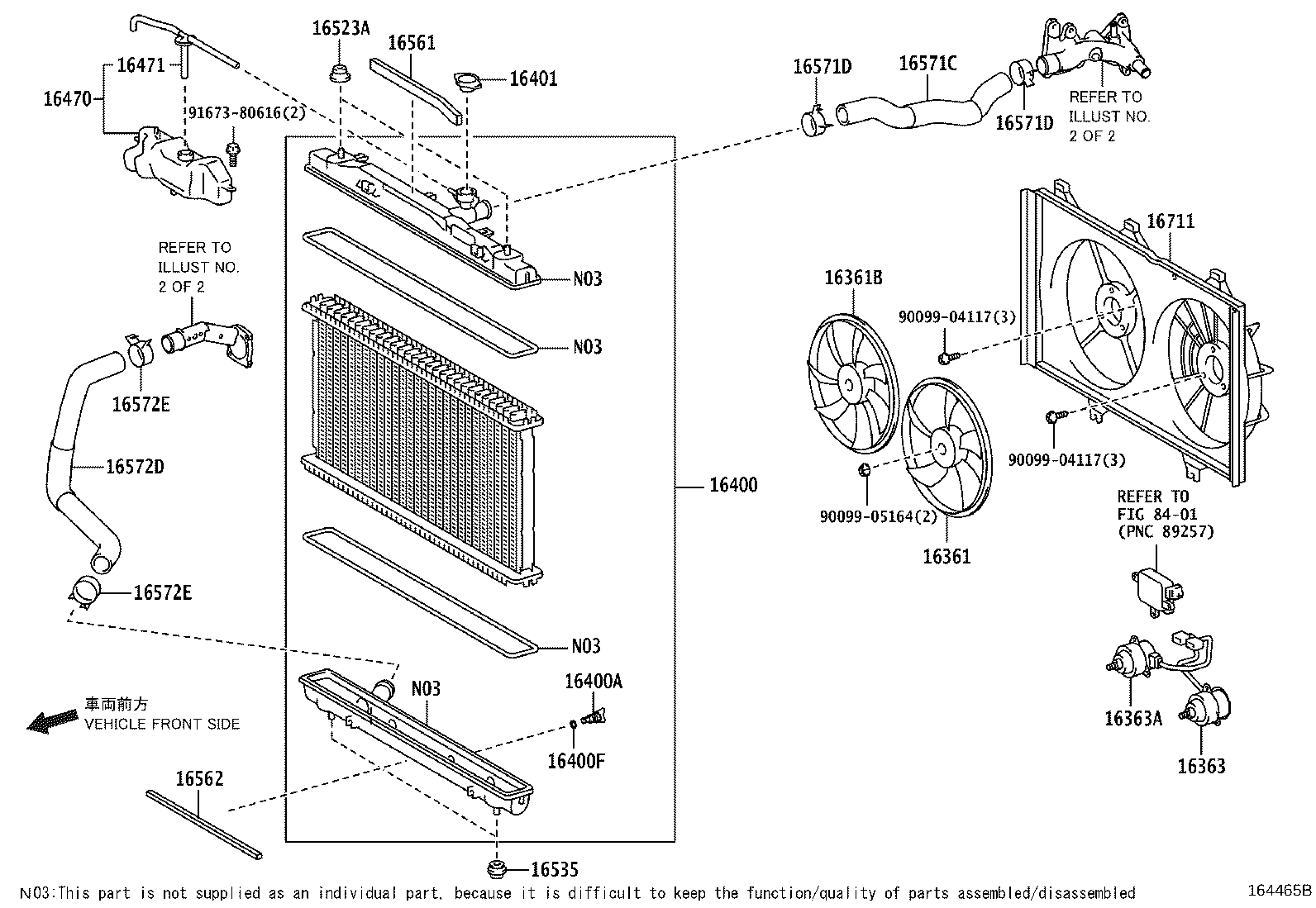 16268-28070 PIPE, WATER BY-PASS, NO.1 product image
