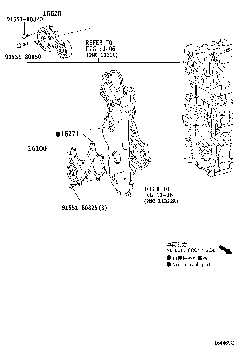 16100-09590 PUMP ASSY, ENGINE WATER product image
