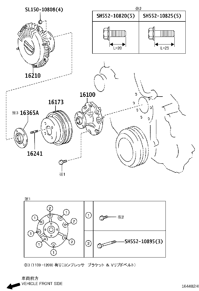 SJ112-00822 BOLT, STUD(FOR WATER PUMP COUPLING) product image