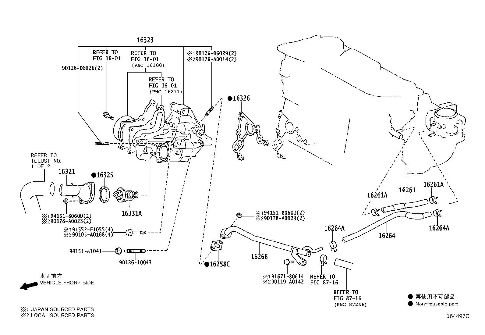 Thumbnail 3 for 16400-0V110