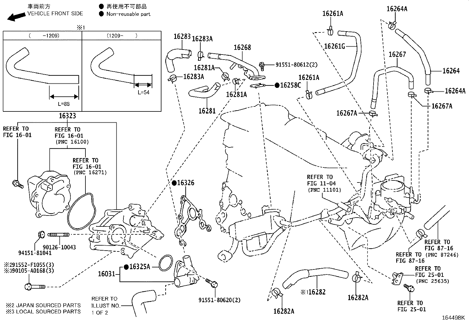 Thumbnail 4 for 16400-0V110