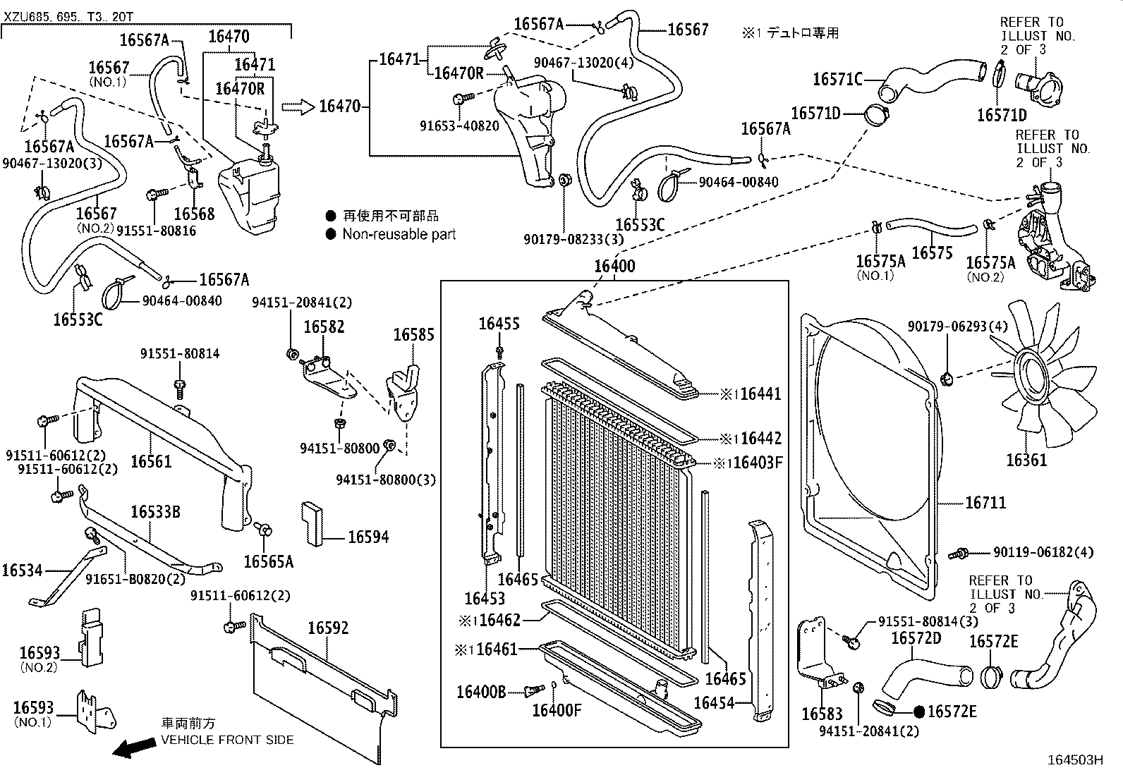 16303-78172 HOUSING, WATER OUTLET product image