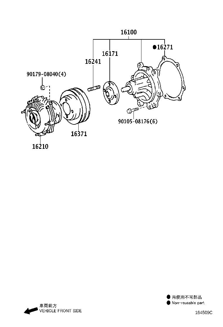 16620-0L040 TENSIONER ASSY, V-RIBBED BELT product image