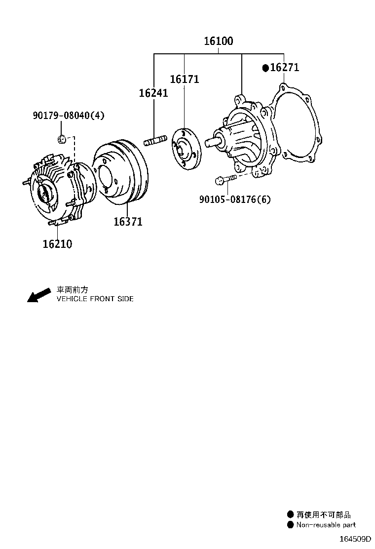 Thumbnail 3 for 16100-39486
