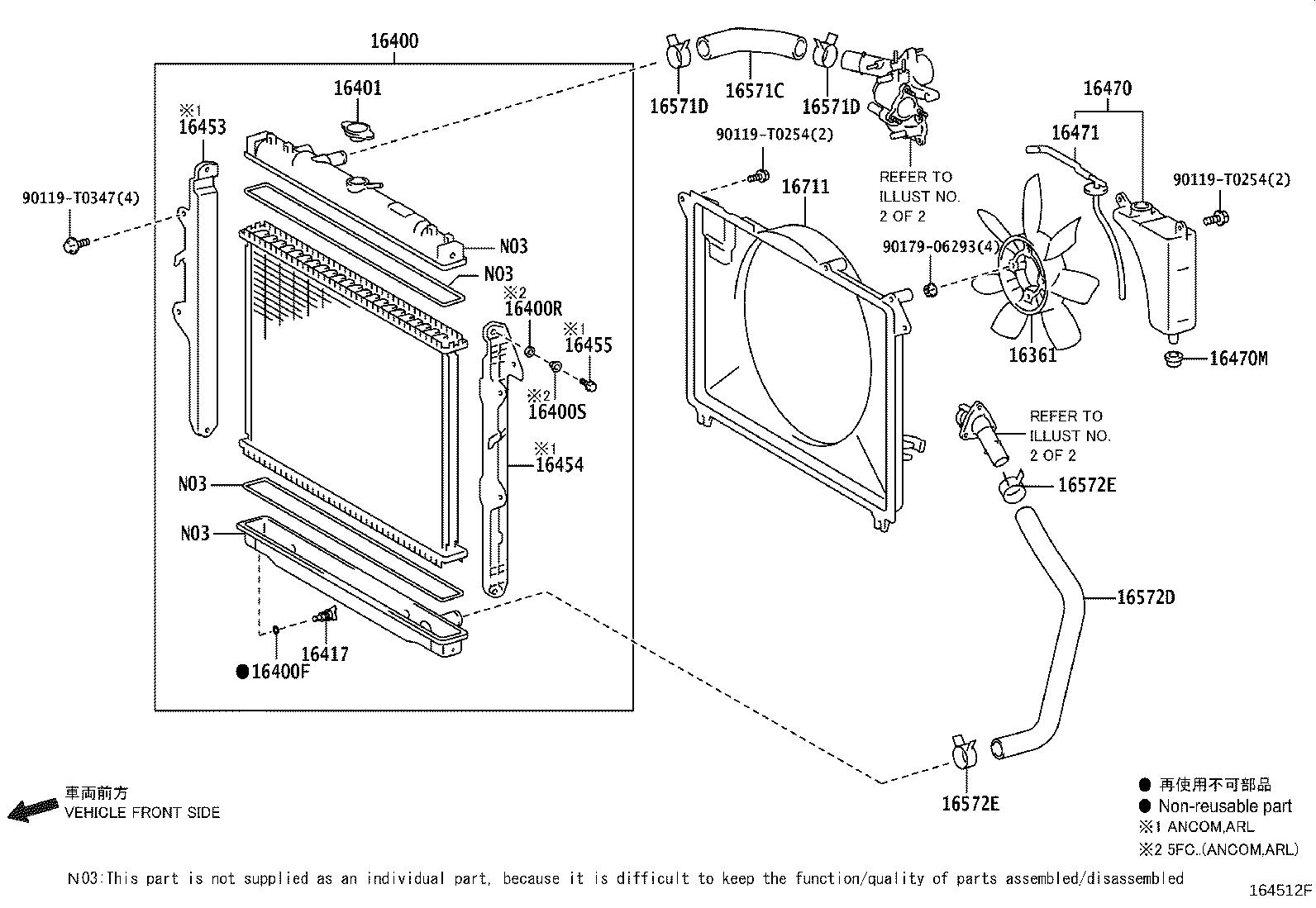 Toyota 16282-30040 HOSE, WATER BY-PASS, NO.5