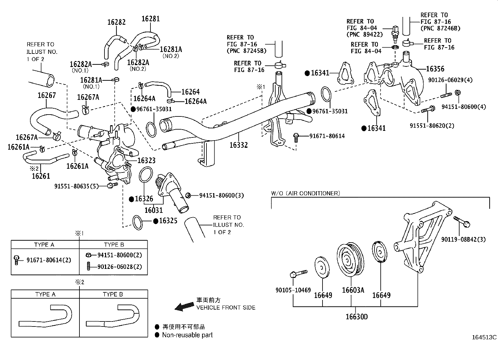 Thumbnail 2 for 16282-30040