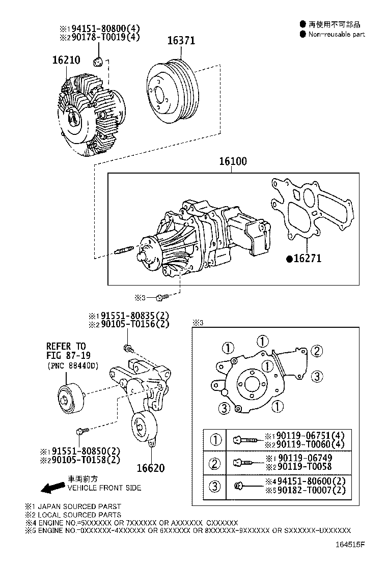 16620-0L040 TENSIONER ASSY, V-RIBBED BELT product image