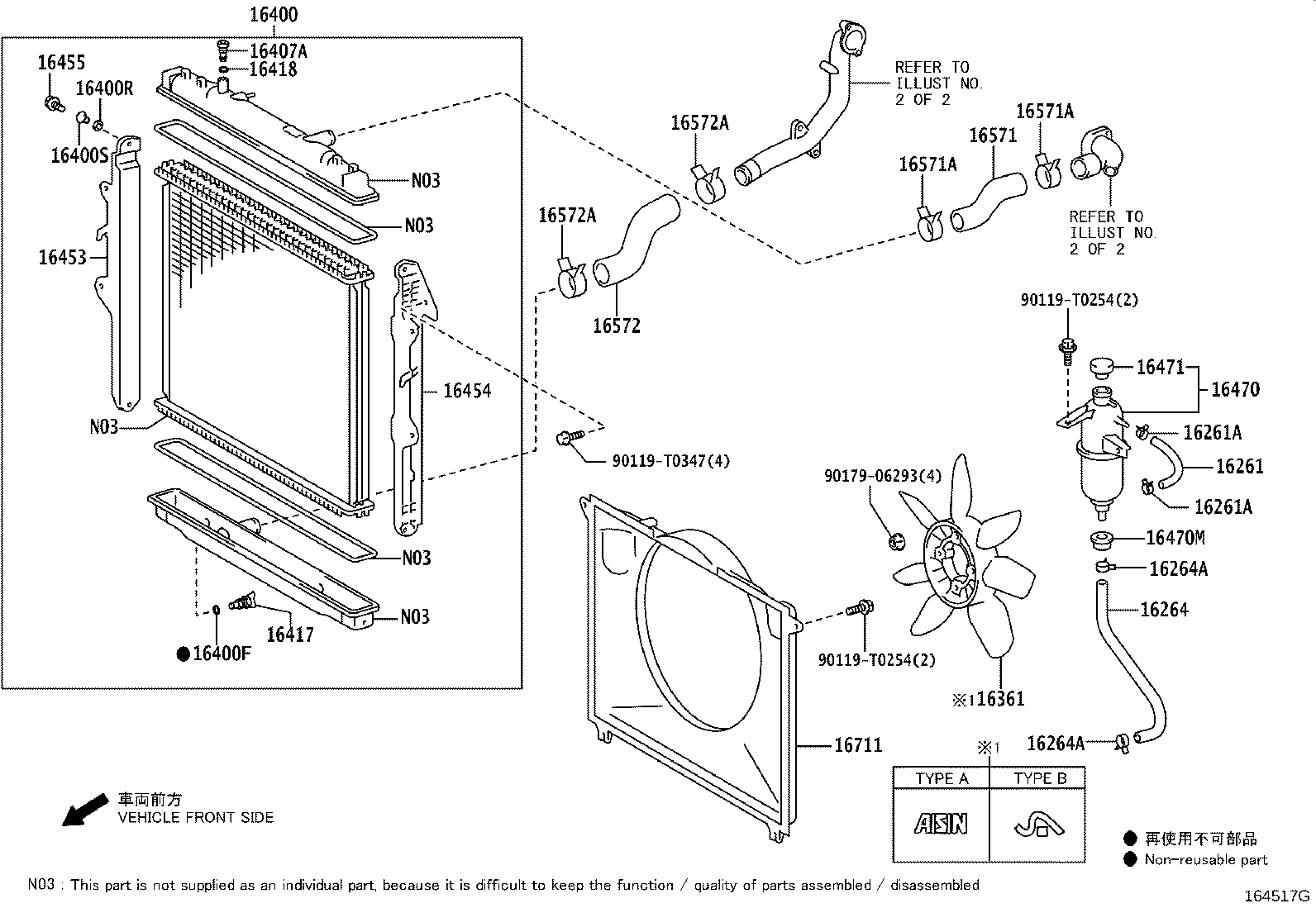 16299-30020 HOSE(FOR WATER BY-PASS PIPE) product image