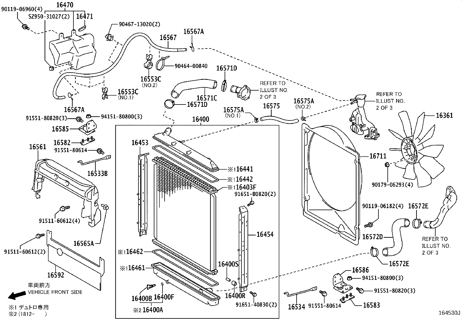 16322-78150 PIPE, WATER INLET product image