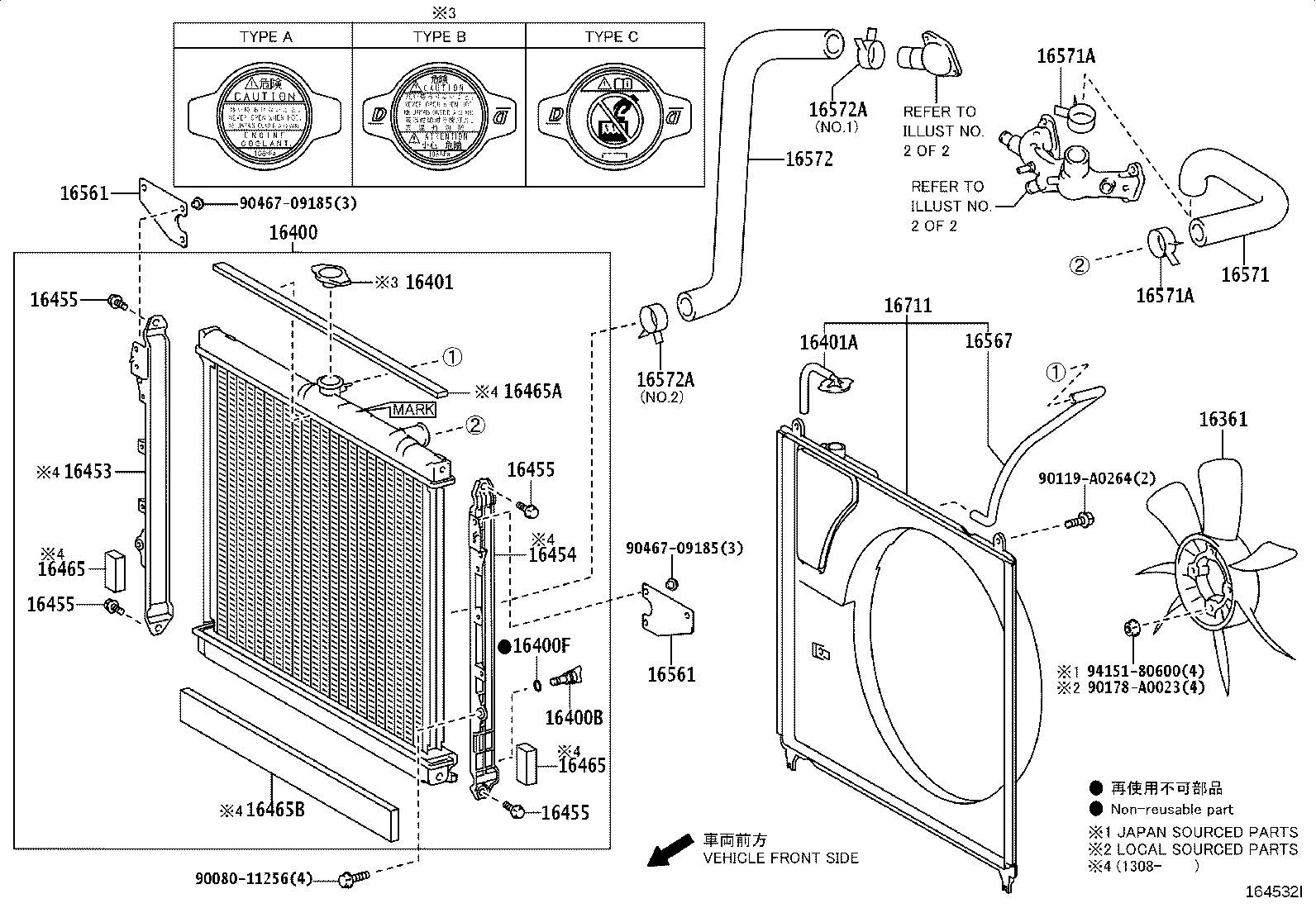 Thumbnail 2 for 16400-0S040