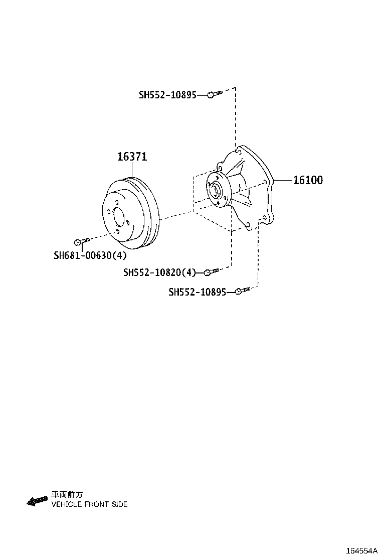 16100-E0341 PUMP ASSY, ENGINE WATER product image
