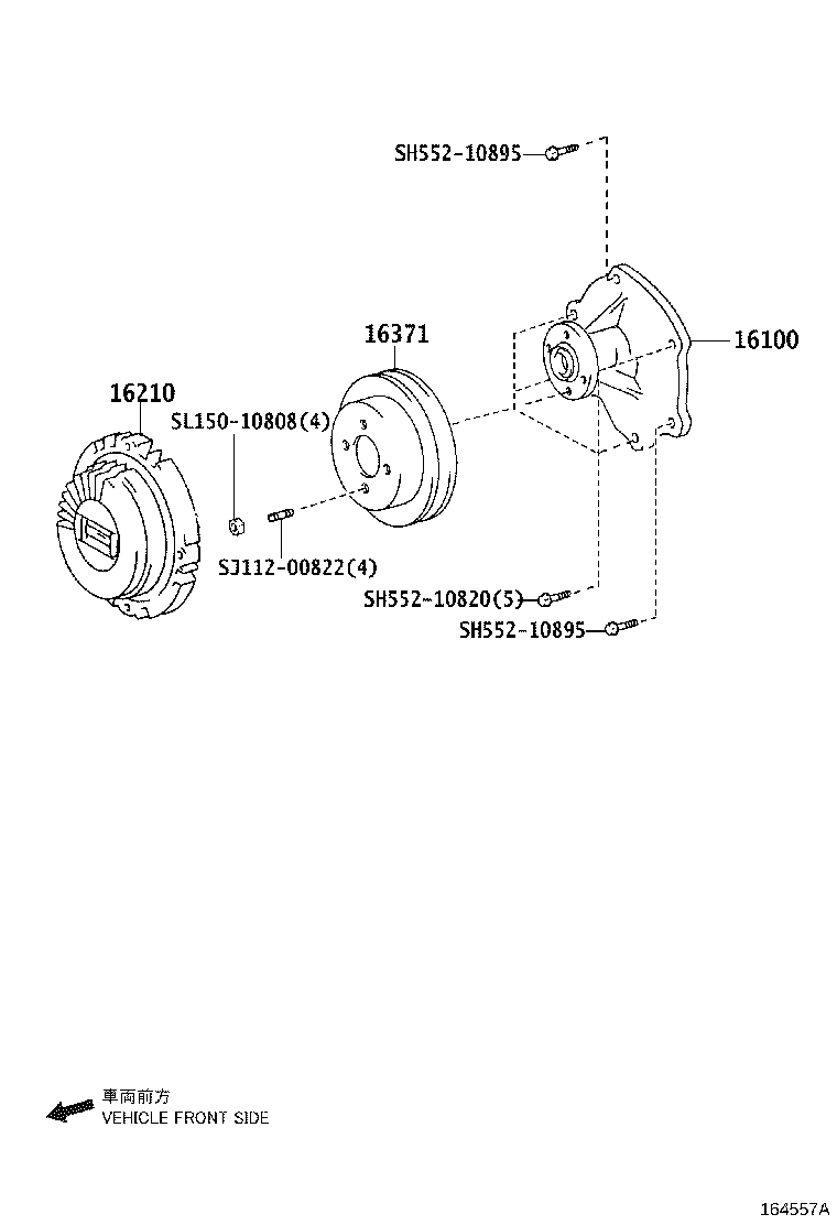 16100-E0341 PUMP ASSY, ENGINE WATER product image