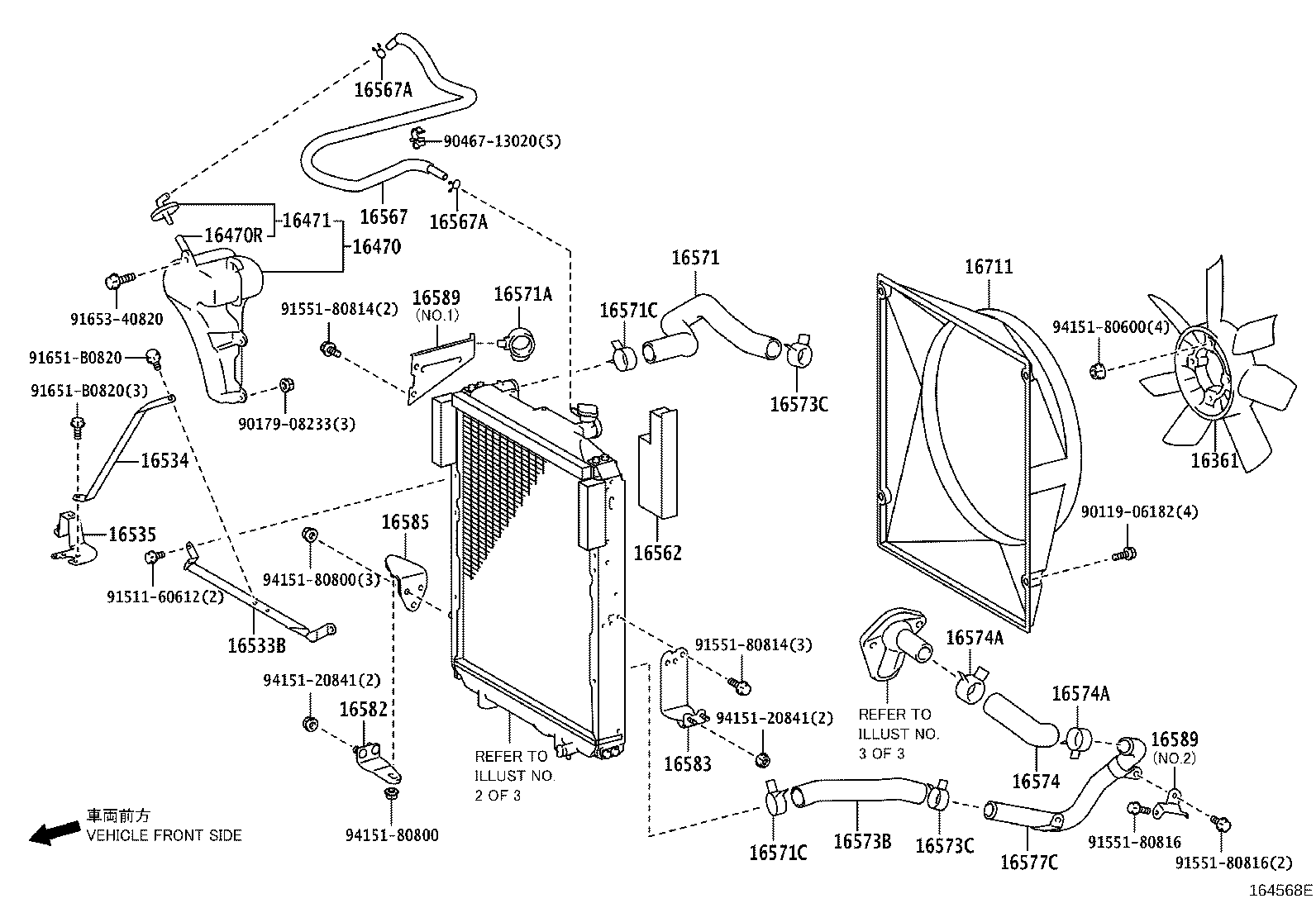 16303-78172 HOUSING, WATER OUTLET product image