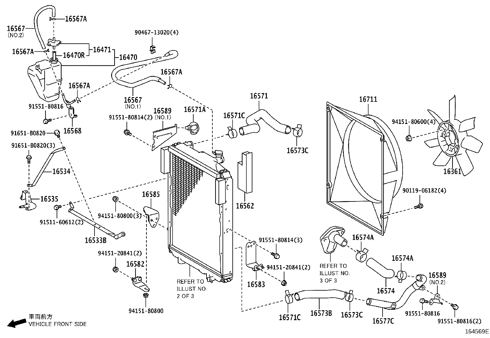 16303-78172 HOUSING, WATER OUTLET product image