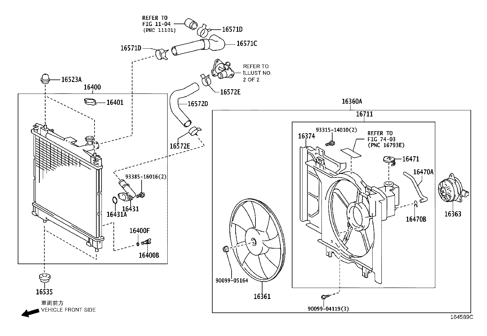 16262-0N011 HOSE, WATER INLET product image