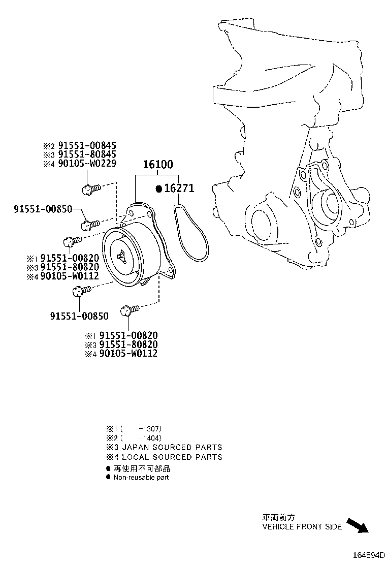 16620-33021 TENSIONER ASSY, V-RIBBED BELT product image