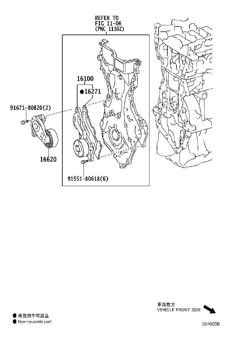 16620-33021 TENSIONER ASSY, V-RIBBED BELT product image