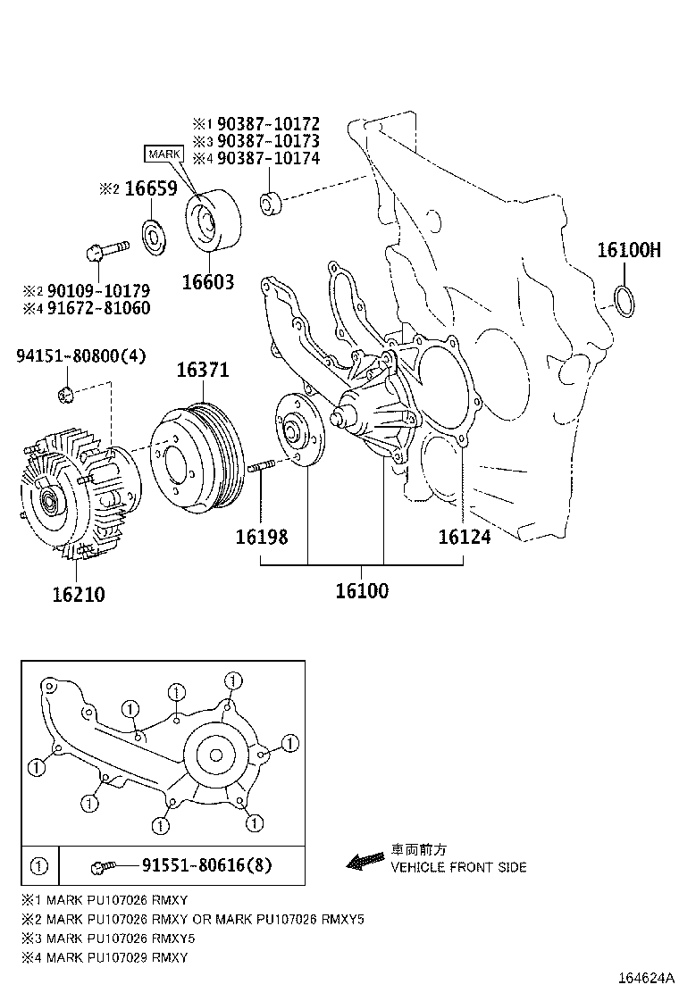 Thumbnail 3 for 16100-09720