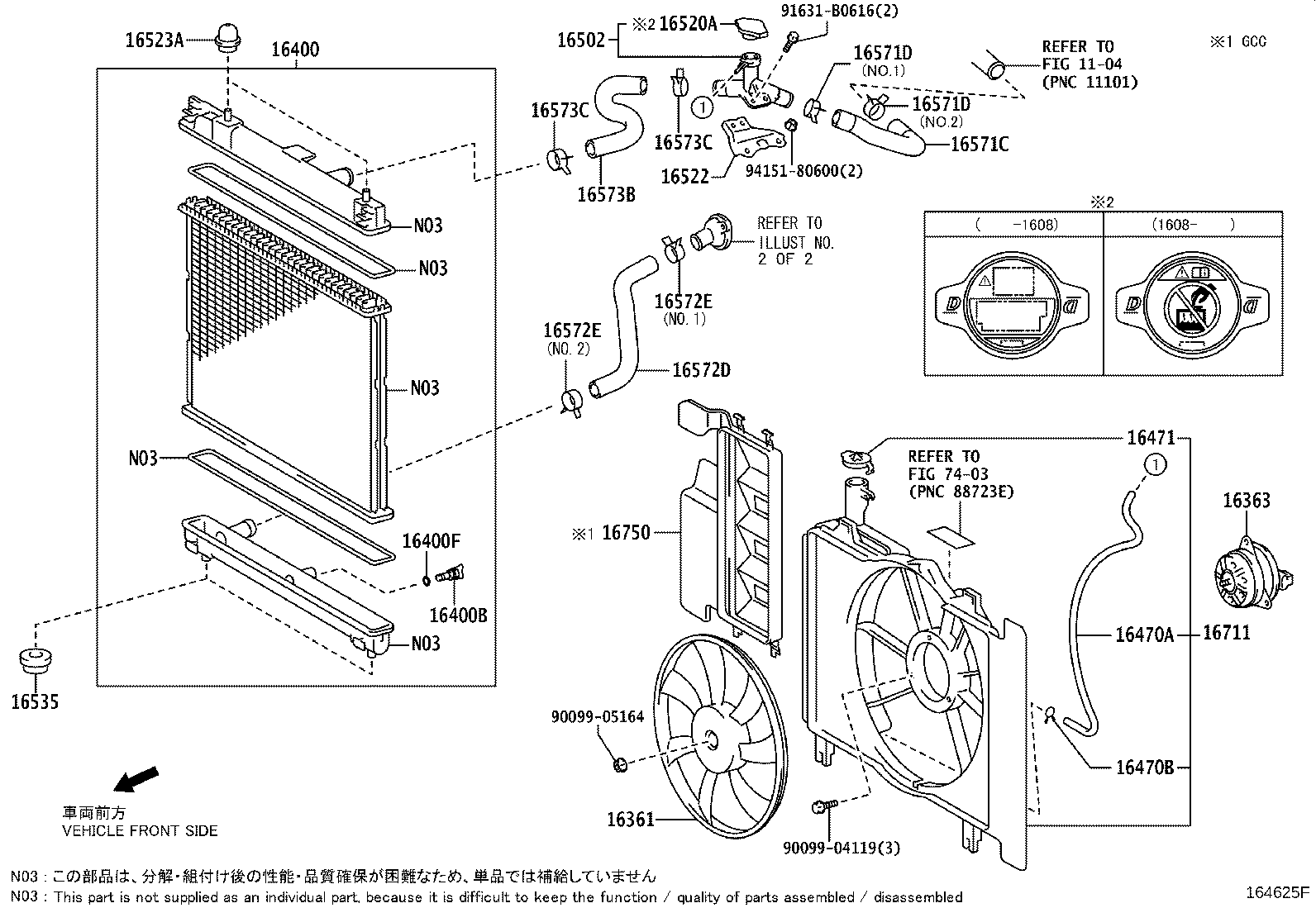 16400-21370 RADIATOR ASSY product image