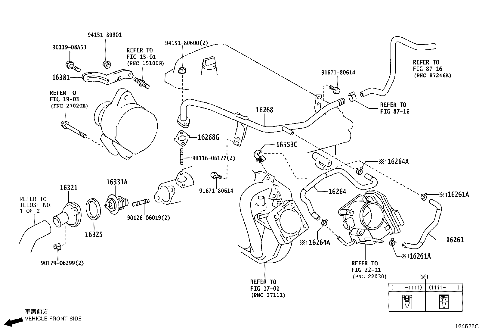 Thumbnail 2 for 16401-31520